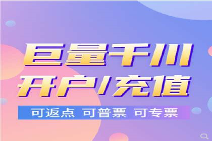 信息流广告代理案例对比分析