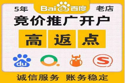 信息流平台案例解析：跨界合作创新模式